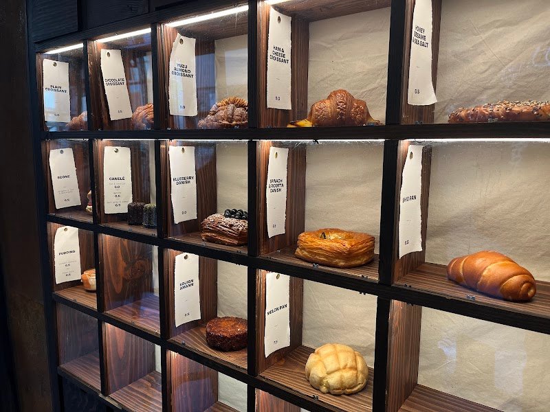 Bakemono Bakers photo 3