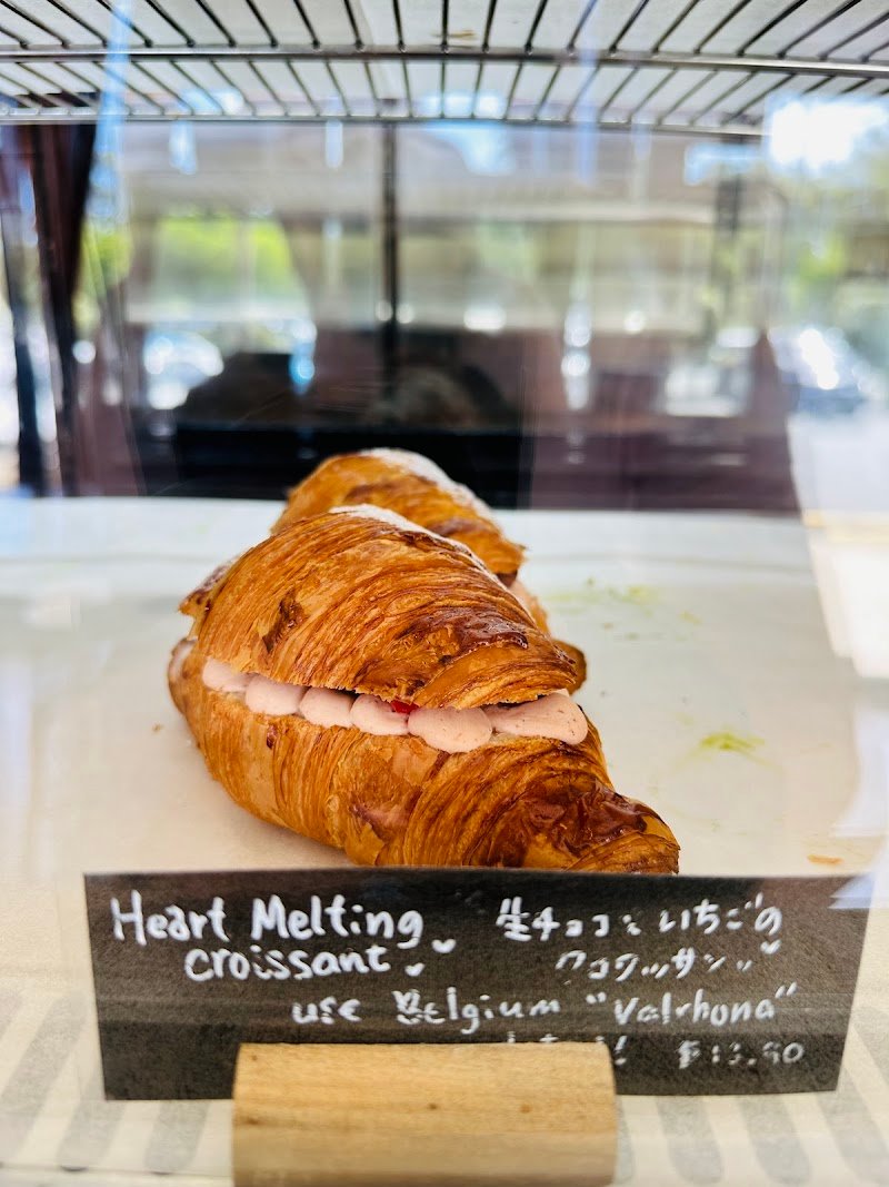 Bake House Gozen photo 8