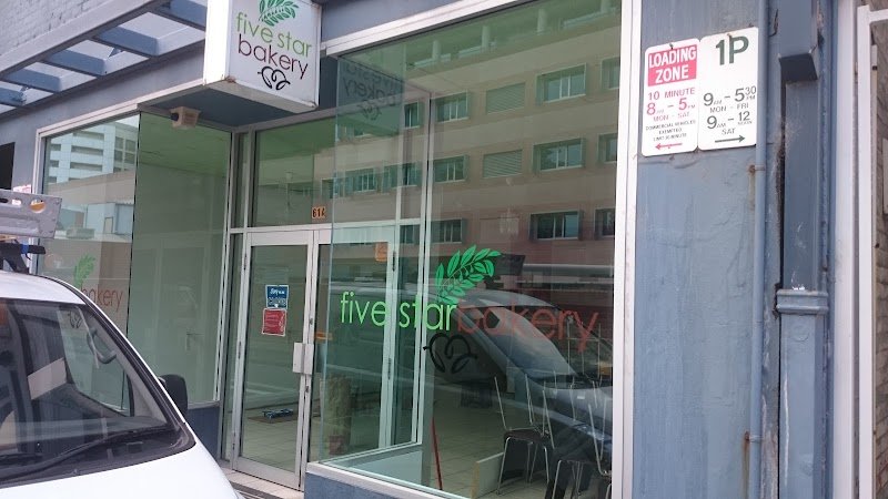 Five Star Bakery photo 3