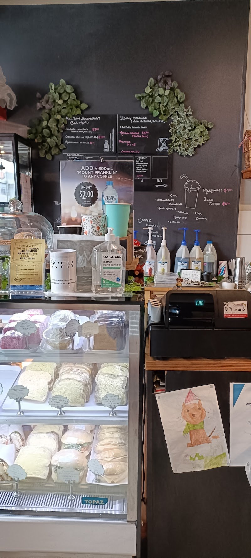 Just Like nans photo 2